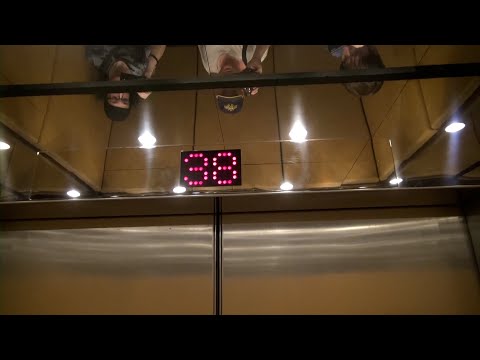 Fast Westinghouse Traction Elevators at the Rivercenter Marriott in San Antonio, TX