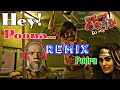 MARANA KUTHU MUSIC TAMIL REMIX SONGS DJ SONGS DJ MUSIC TRENDING 1
