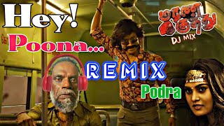 MARANA KUTHU MUSIC  TAMIL REMIX SONGS  DJ SONGS  D