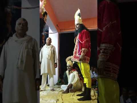 Janak laxman samvad Kajha mau