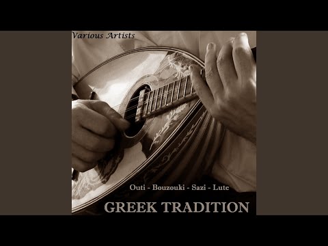 You Were Barefoot (Isouna Ksipoliti)