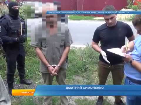 В Курске полицейские &laquo;накрыли&raquo; наркоплантацию