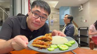 Is This 75-Year-Old Chicken Rice Worth The Hype? (Honest Review)