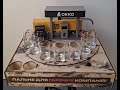 Автоматичний диспенсер алкоголю у формі АЗС (фура Mercedes-Benz) на 7 чарок З вбудованим акумулятором
