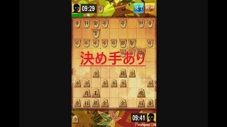 vs向かい飛車　将棋実況38