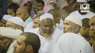 صورة فتنةُ التكفيروآثارها لمعالي أ د سعد بن تركي الخثلان