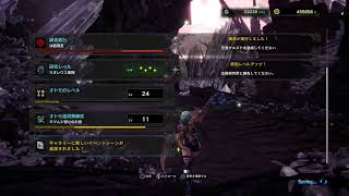 ［ｱｲｽﾎﾞｰﾝ］くるちゃのんびり進めるど！