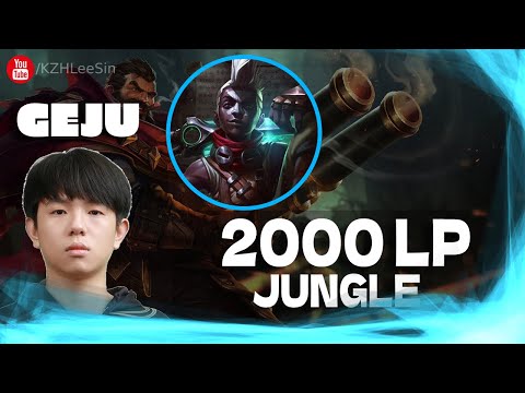 🔴 Geju Ekko vs Reksai  Jungle (2000 LP Jungle) - Geju Ekko Guide