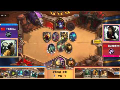 WCA 2014 Grand Final: LiBo vs Tiddler Celestial (05.10.2014)