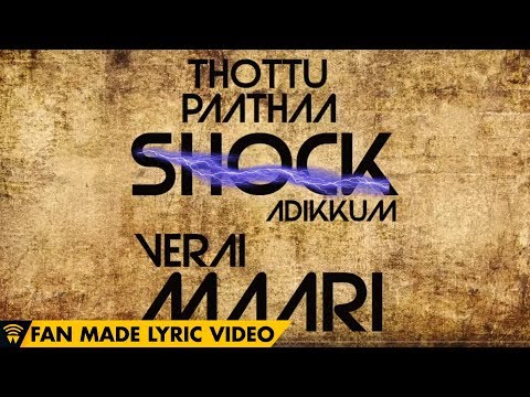 VIP Title Song - Velai Illa Pattadhaari | Fan Lyric Video from France by TheSalmanou