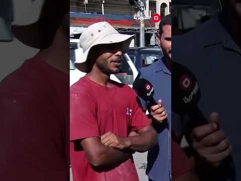 شاهد بالفيديو.. وزير بالدولة يصير ابن عمي اخو ابويه واني اشتغل عمالة #shorts