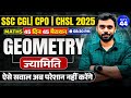 Day 44 GEOMETRY ज्यामिति Maths 45 Din 45 Marathon SSC 2025 Aditya Ranjan Sir Ssccgl