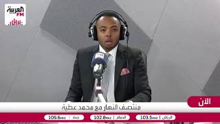 طه صالح يكشف تفاصيل سقوط صاروخ باليستي حوثي أُطلق من إب باتجاه مطار عدن