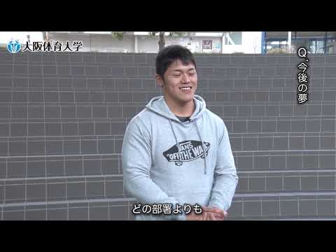 【消防】（加古川市消防本部）厚見辰弥
