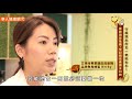 守護頭皮的另一雙眼和手！拯救頭髮危機，牢記頭皮養護5口訣