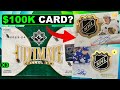 SHIELD INSANITY 2023 24 Upper Deck Ultimate Collection Hockey Hobby Box Break X3