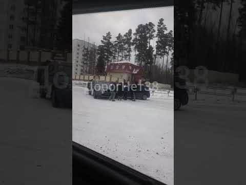 #дтп Энгельса-Мира Усть-Илимск