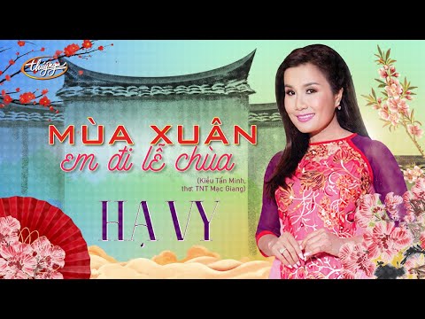 Thể hiện bởi Hạ Vy