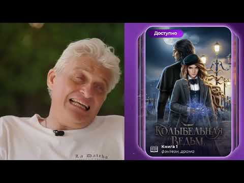 Video cover