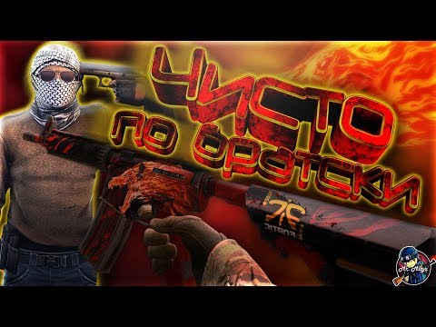 #10 CS:GO - CАМЫЙ неМЕТКИЙ СТРЕЛОК: всё таки гранаты это не моё (Моменты)