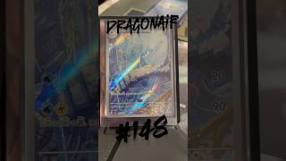 Proyecto MEWTWO🧬#pokemon yo te elijo #151 #kanto #dragonair #pokemoncards
