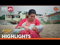 Sundari Highlights 23 August 2023 Sun TV Tamil Serial