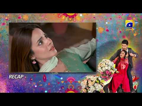 Recap Tere Aany Se Episode 08 - 31st March 2023  - HAR PAL GEO