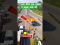 मै प्यार का सपना Respect Truck Driver Video Shots Viral Tranding Truck Vid