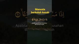 Download lagu Sifat Manusia berkeluh kesah mp3