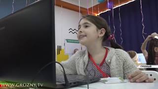В Грозном открылась IT-школа для детей 