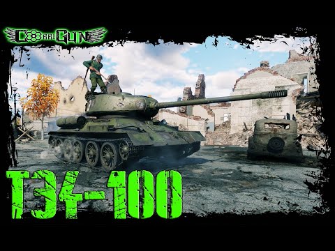 Enlisted - Der T34-100 - Kurzer Spaß mit langem Rohr