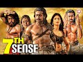 7th Sense Hindi Dubbed New Movie Suriya Shruti Haasan A R Murugadoss Martial Arts Action