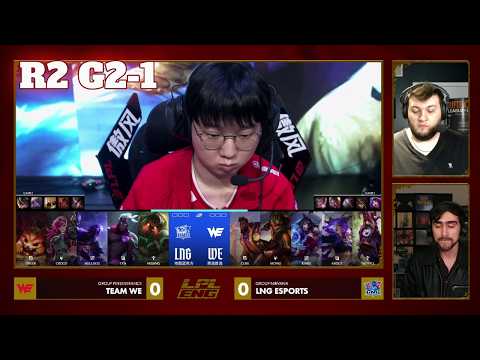 LNG vs WE - Game 1 | Play-In Round 2 S16 LPL Winter Playoffs 2026 | LNG Gaming vs Team WE G1 full