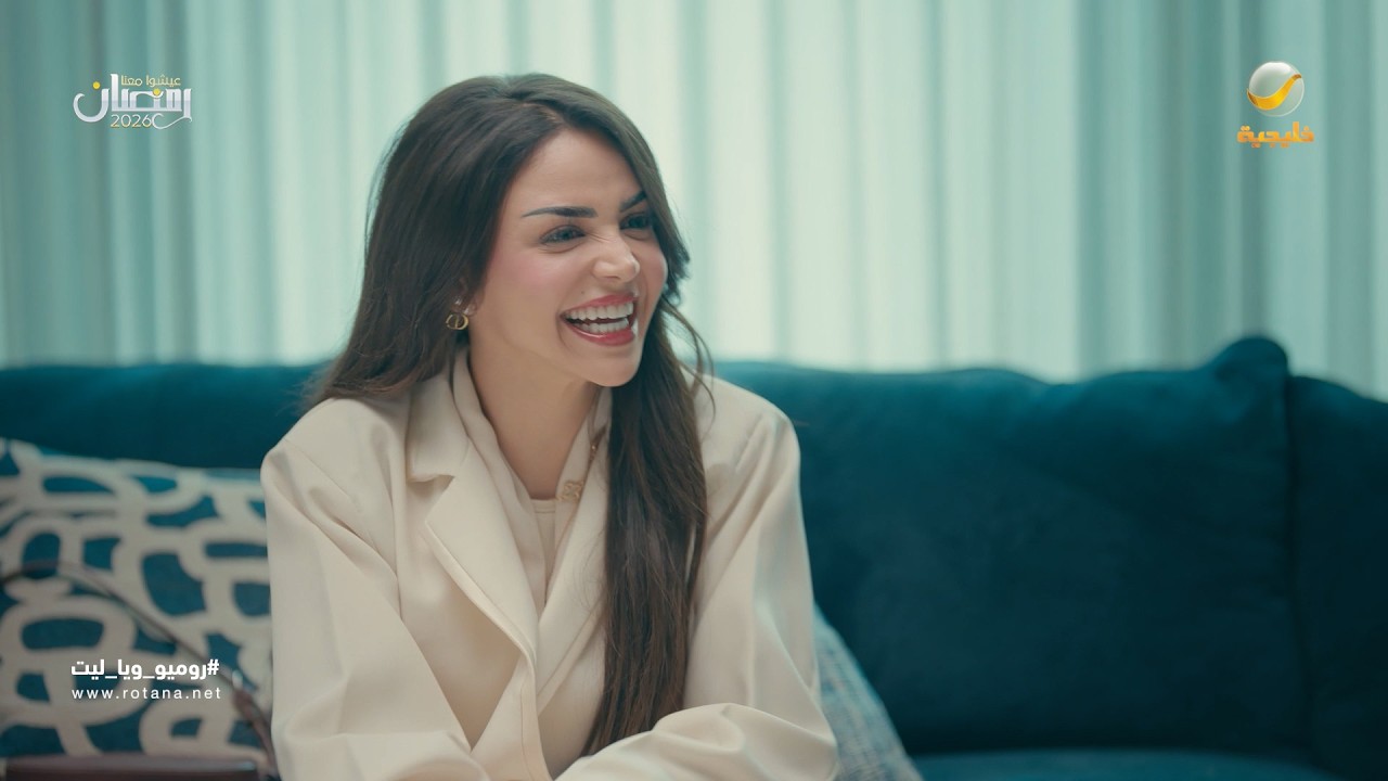 تحليلات البنات للمواقف - روميو وياليت