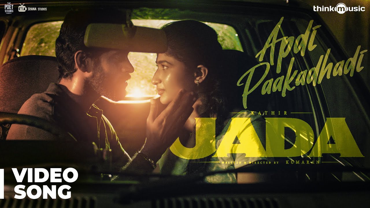 Apdi Paakadhadi Song Lyrics | Jada (2019) | Anirudh Ravichander, Swagatha S Krishnan