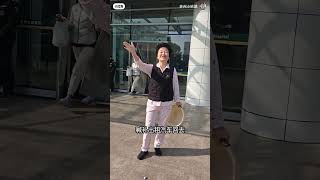 小玳姐结账出院 再住下去工资勿够花哉