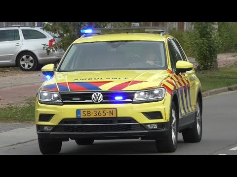 Rapid Responder en Ambulances met spoed in Arnhem