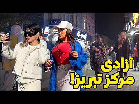 IRAN 2024 | Tabriz City Center | Nightwalk in Tabriz City