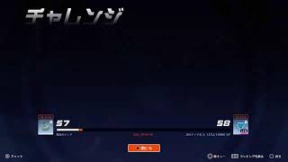 毛根を犠牲にしながらやるow2 記録用AK10試合5勝5敗