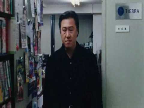 Audition (Creepy Telephone Scene)