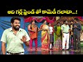 Hyper Aadi Top 5 Jabardasth Skits 5th February 2026 Jabardasth ETV