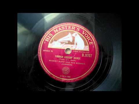 (1940s) Yiddish Square Dance - Mickey Katz and his Kosher-Jammers