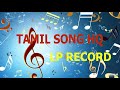 தங்கச் சங்கிலி Thanga Sangili TAMIL SONG HQ LPR