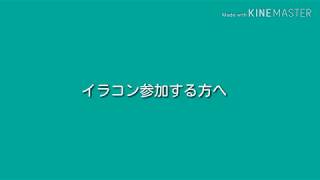 ( ´•ω•` )