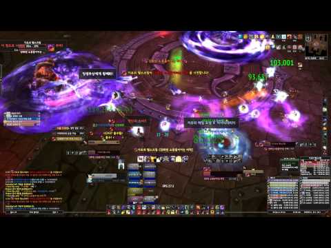 Garrosh Hellscream 10 normal - disc priest pov