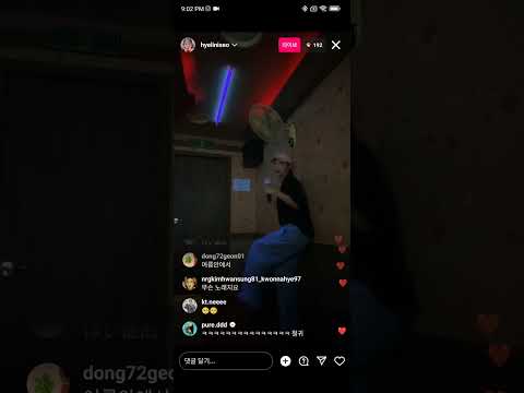 230625 hyeliniseo Instagram live ( EXID.HyeLin ) 1/2