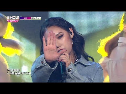Show Champion EP.260 CHEETAH - I'll Be there [치타 - 아윌 비 데어]