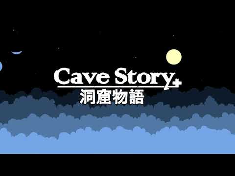 Eyes of Flame - Cave Story+ Music Extended