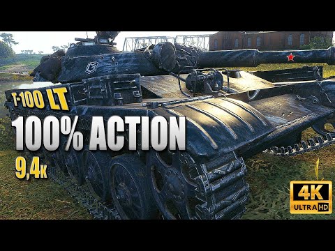 T-100 LT: 100% ACTION - World of Tanks