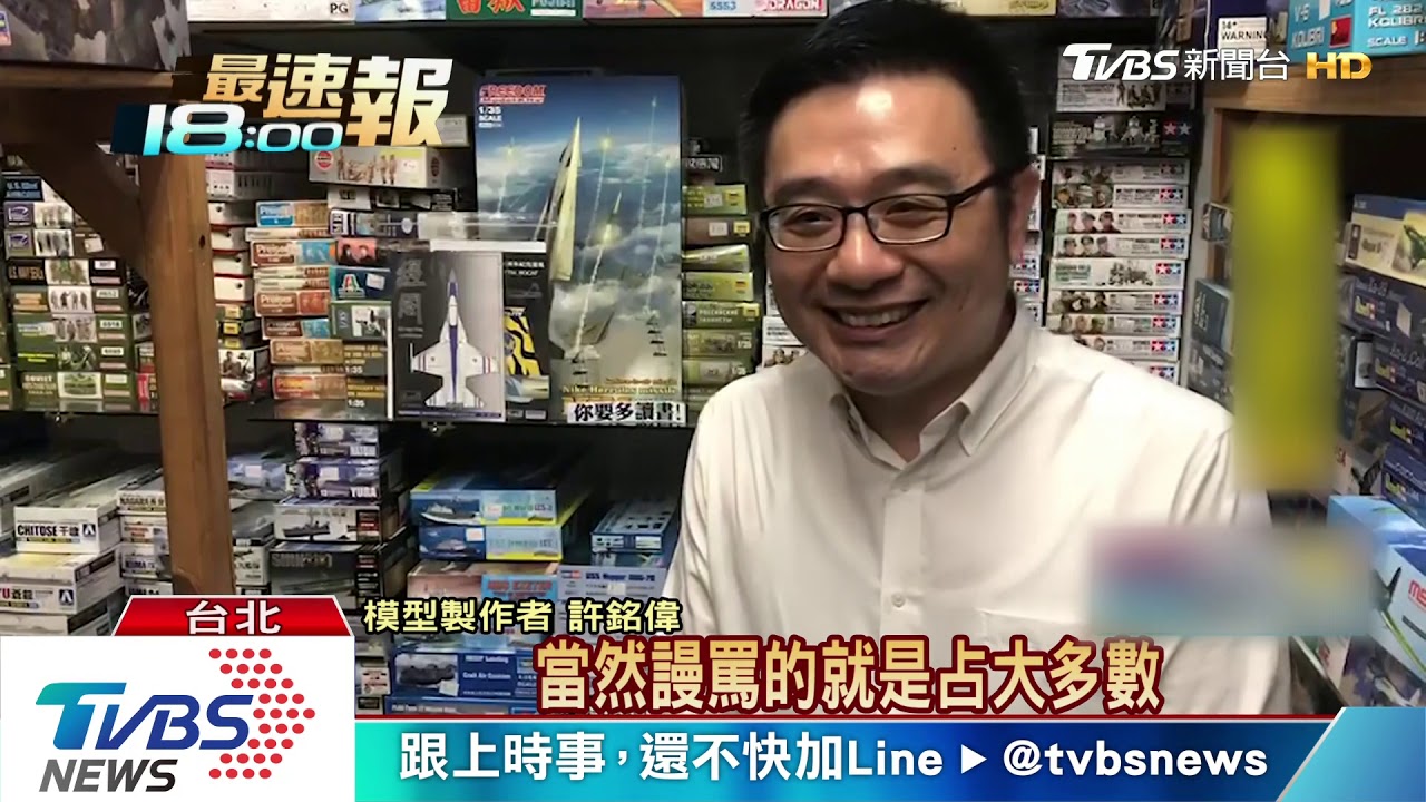 我國戰車KO共軍? 軍事迷自製模型較勁